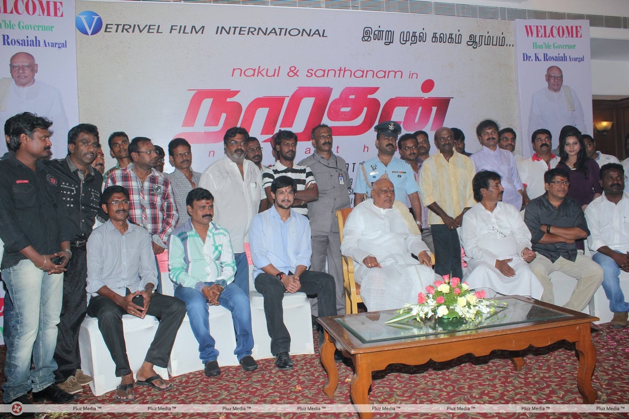 Narathan Movie Launch Stills | Picture 431325