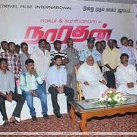 Narathan Movie Launch Stills | Picture 431317