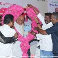Narathan Movie Launch Stills | Picture 431323