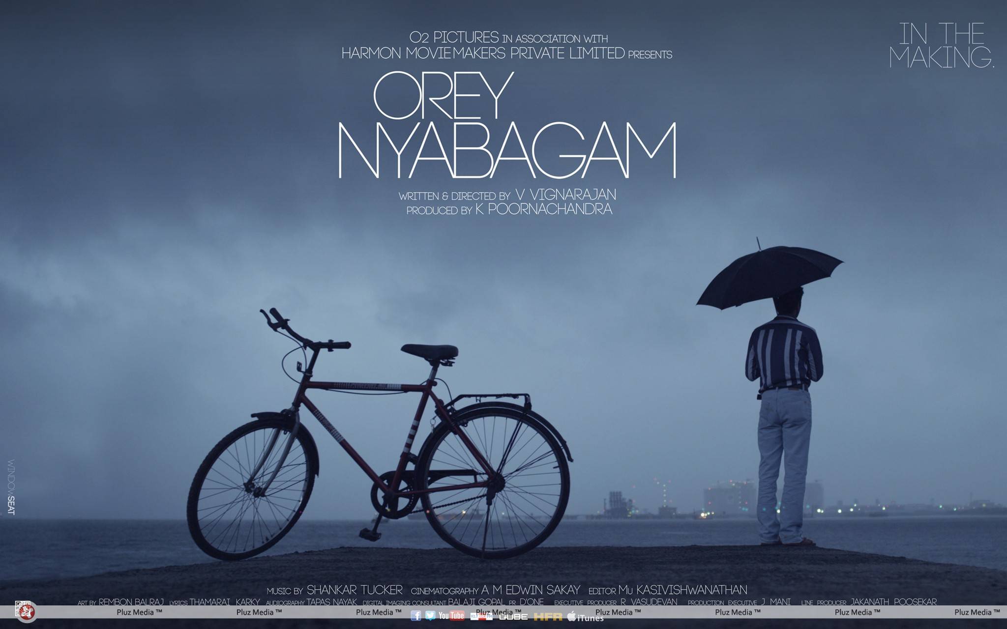 Orey Nyabagam Movie  Posters | Picture 431231
