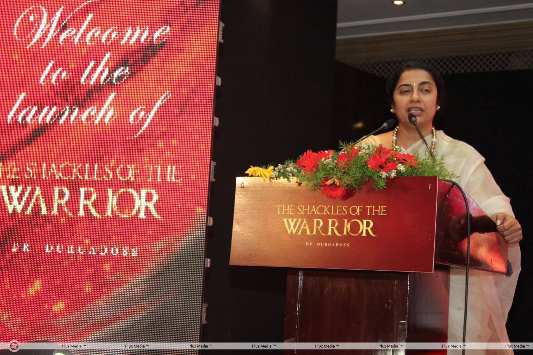 Suhasini Maniratnam - Actress Suhasini Launch The Shackles Of The Warrior Book Photos | Picture 432245