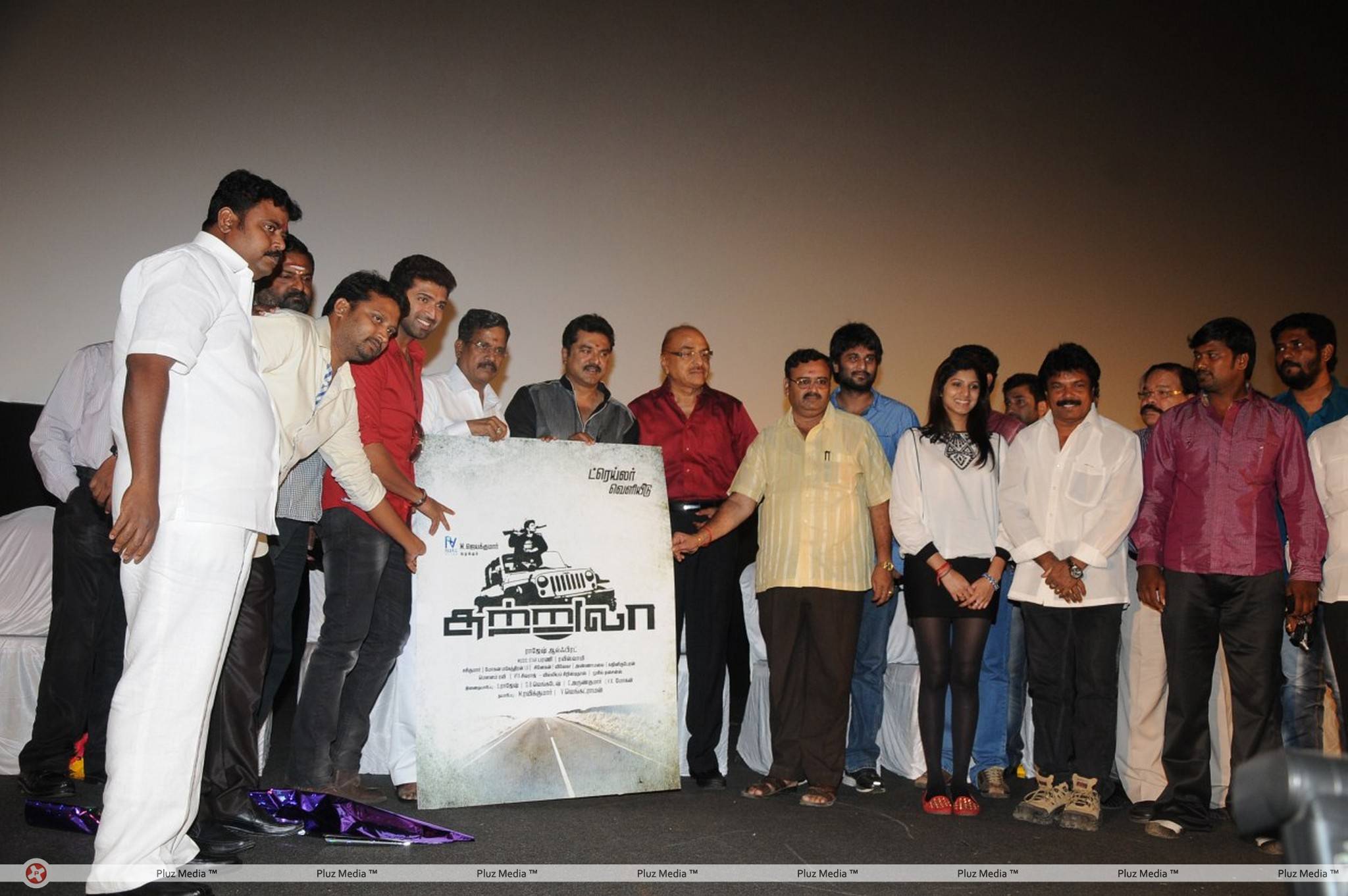 Sutrula Movie  Audio Launch Stills | Picture 432110