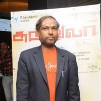 Sutrula Movie  Audio Launch Stills | Picture 432024