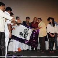 Sutrula Movie  Audio Launch Stills | Picture 432049