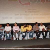 Yaaruda Mahesh Movie Trailer Launch Stills | Picture 433283