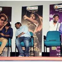 Yaaruda Mahesh Trailer Launch Press Meet Pictures | Picture 433430
