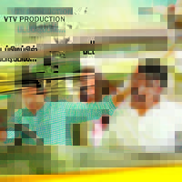 Inga Enna Solludhu Movie Posters | Picture 438426