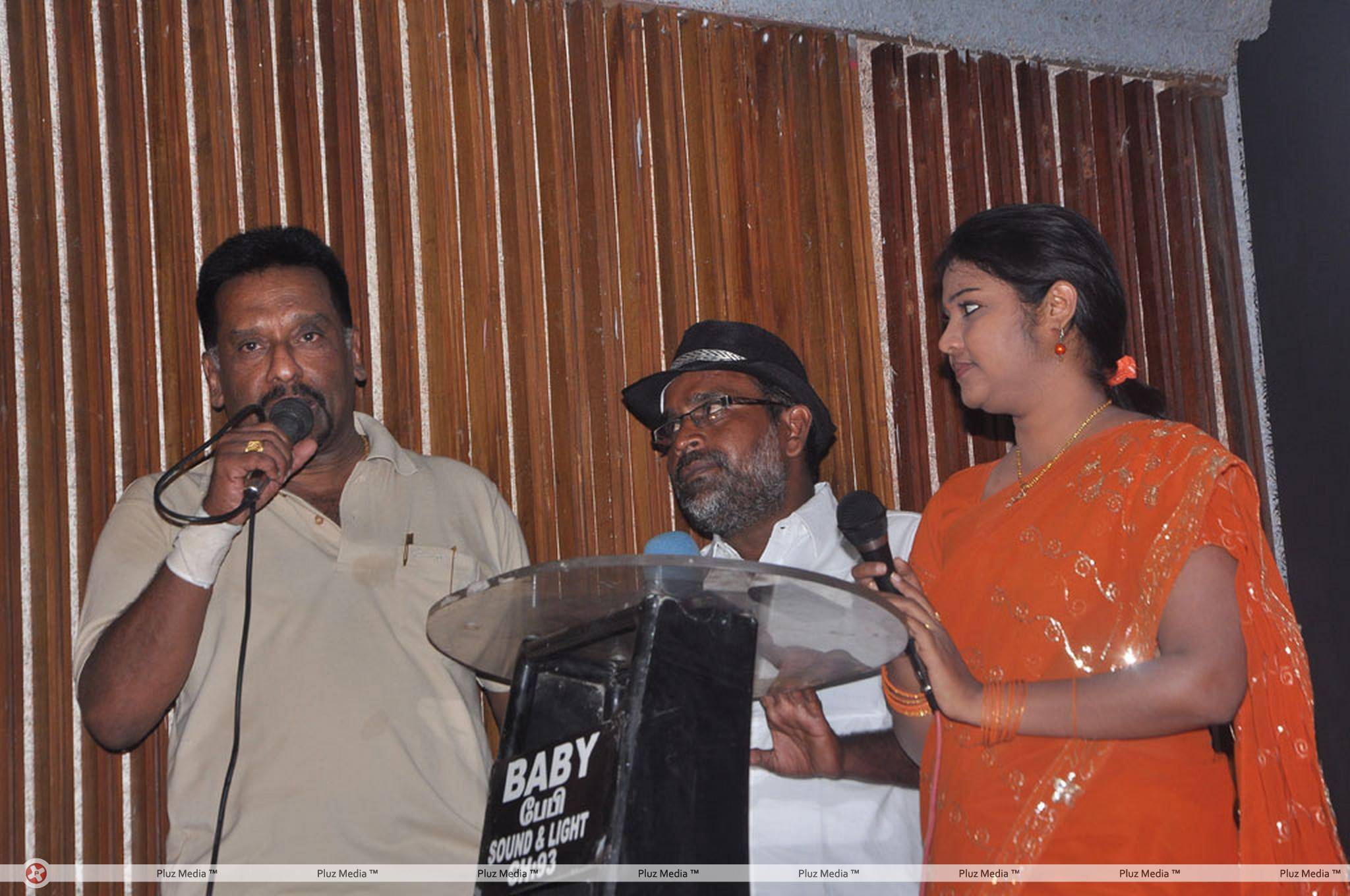 Kathiyai Theetathe Puthiyai Theettu Movie Audio Launch Stills | Picture 443921