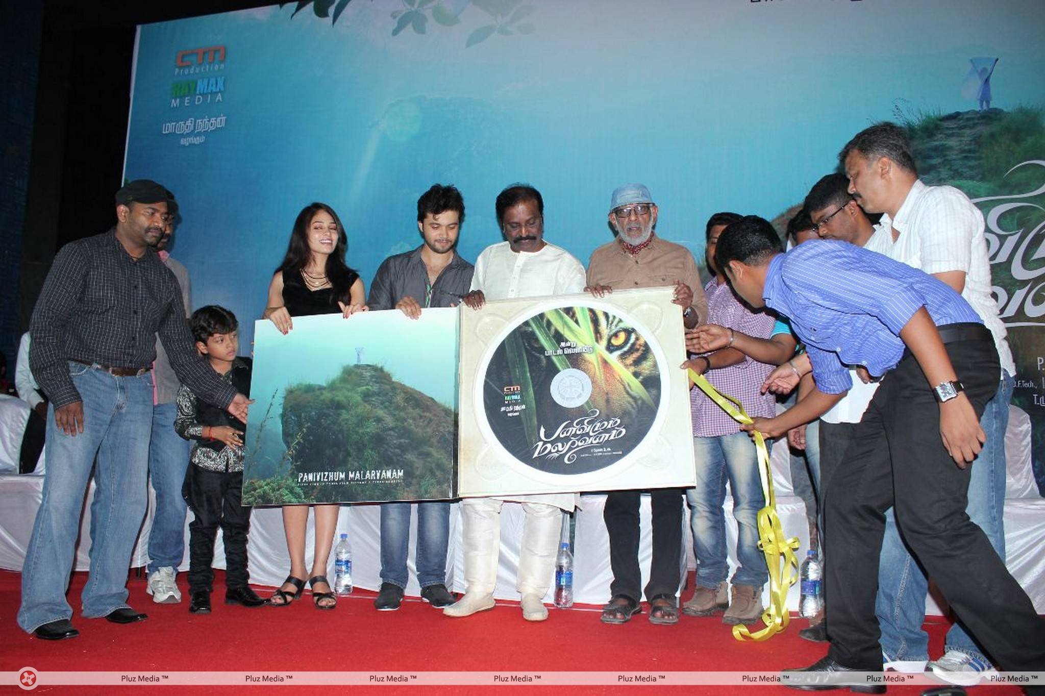 Pani Vizhum Malarvanam Movie Audio Launch Stills | Picture 444084