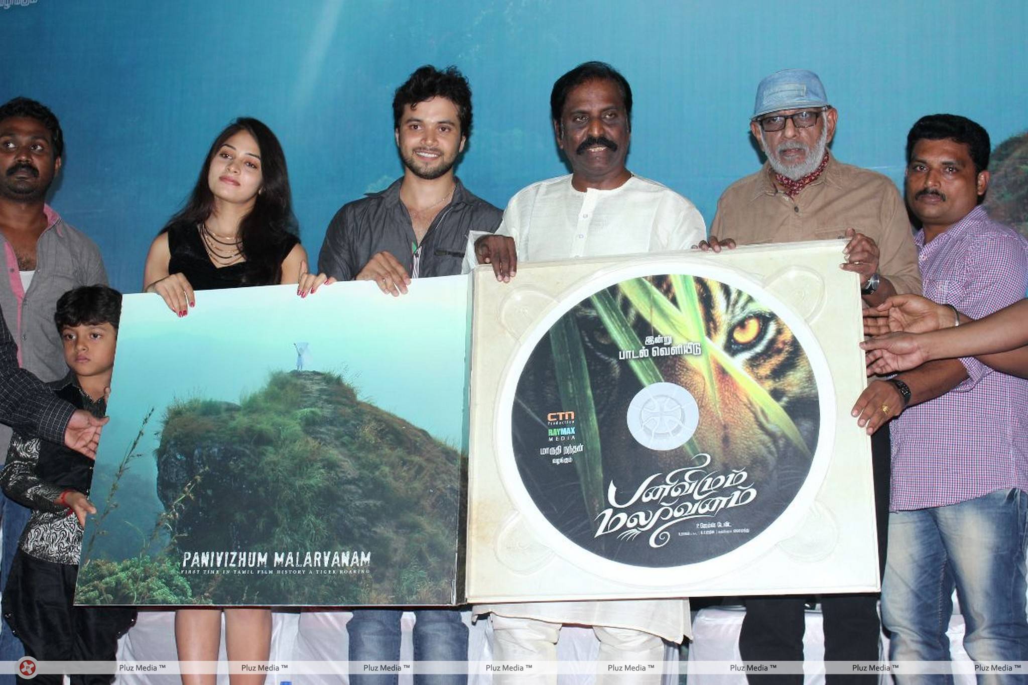 Pani Vizhum Malarvanam Movie Audio Launch Stills | Picture 444150