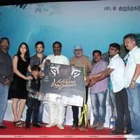 Pani Vizhum Malarvanam Movie Audio Launch Stills | Picture 444031