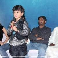 Pani Vizhum Malarvanam Movie Audio Launch Stills | Picture 444038