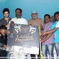 Pani Vizhum Malarvanam Movie Audio Launch Stills | Picture 444064
