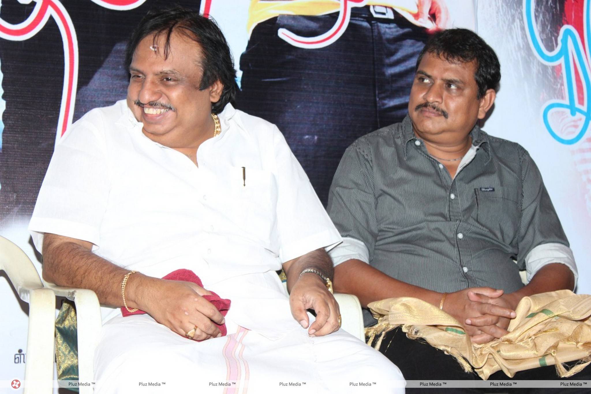 Thiruppugal Movie Audio Launch Stiils | Picture 443596