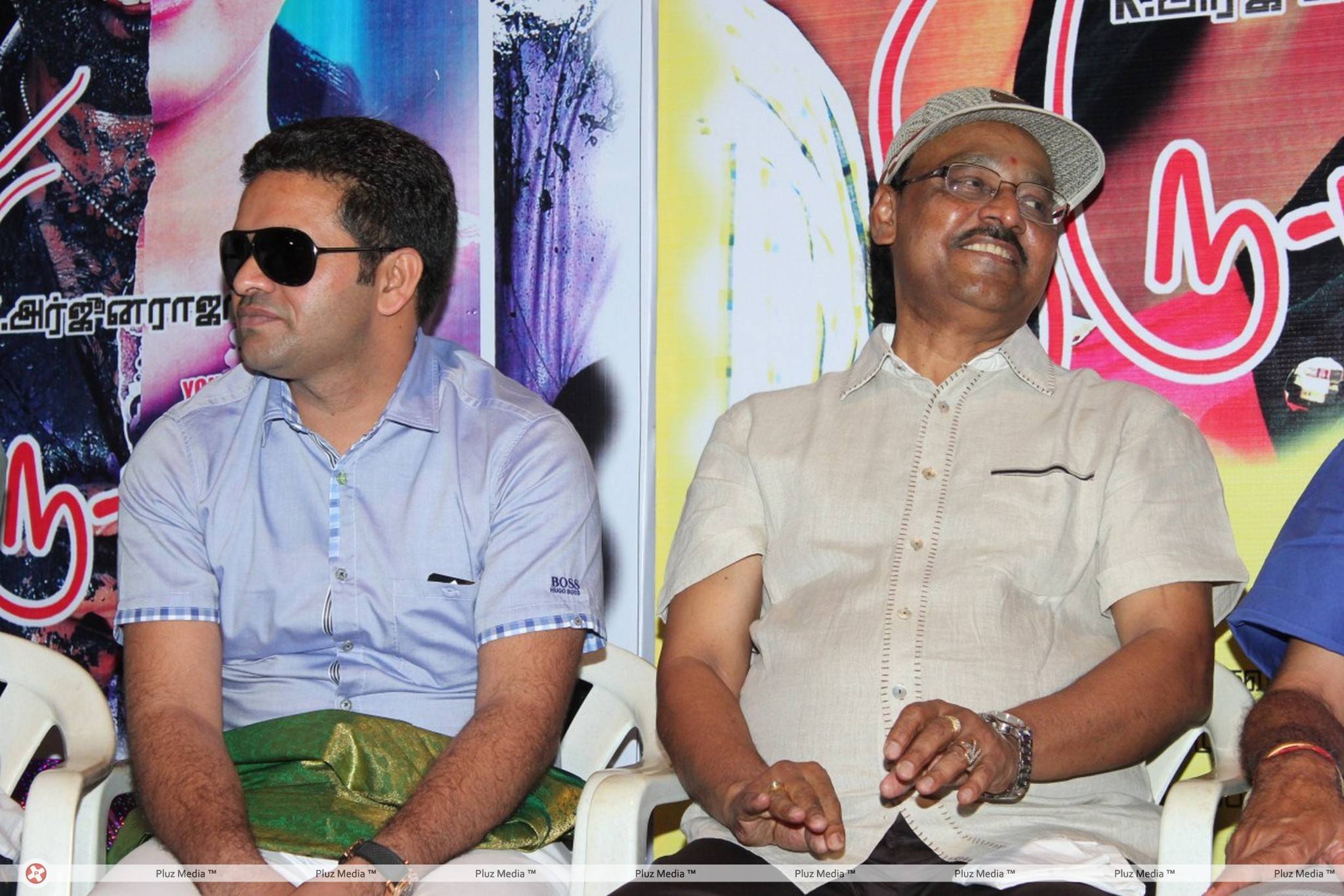 Thiruppugal Movie Audio Launch Stiils | Picture 443599