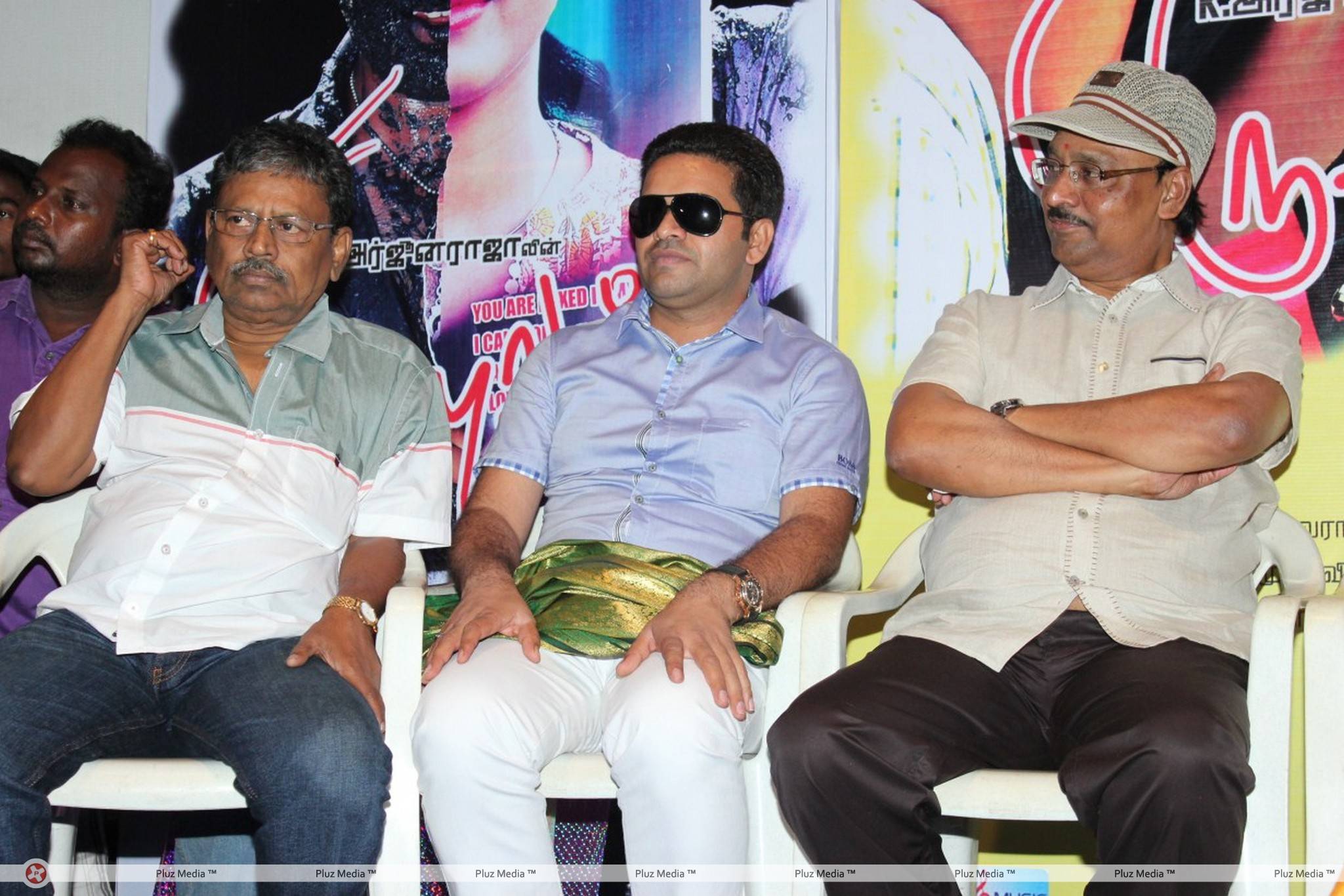 Thiruppugal Movie Audio Launch Stiils | Picture 443600