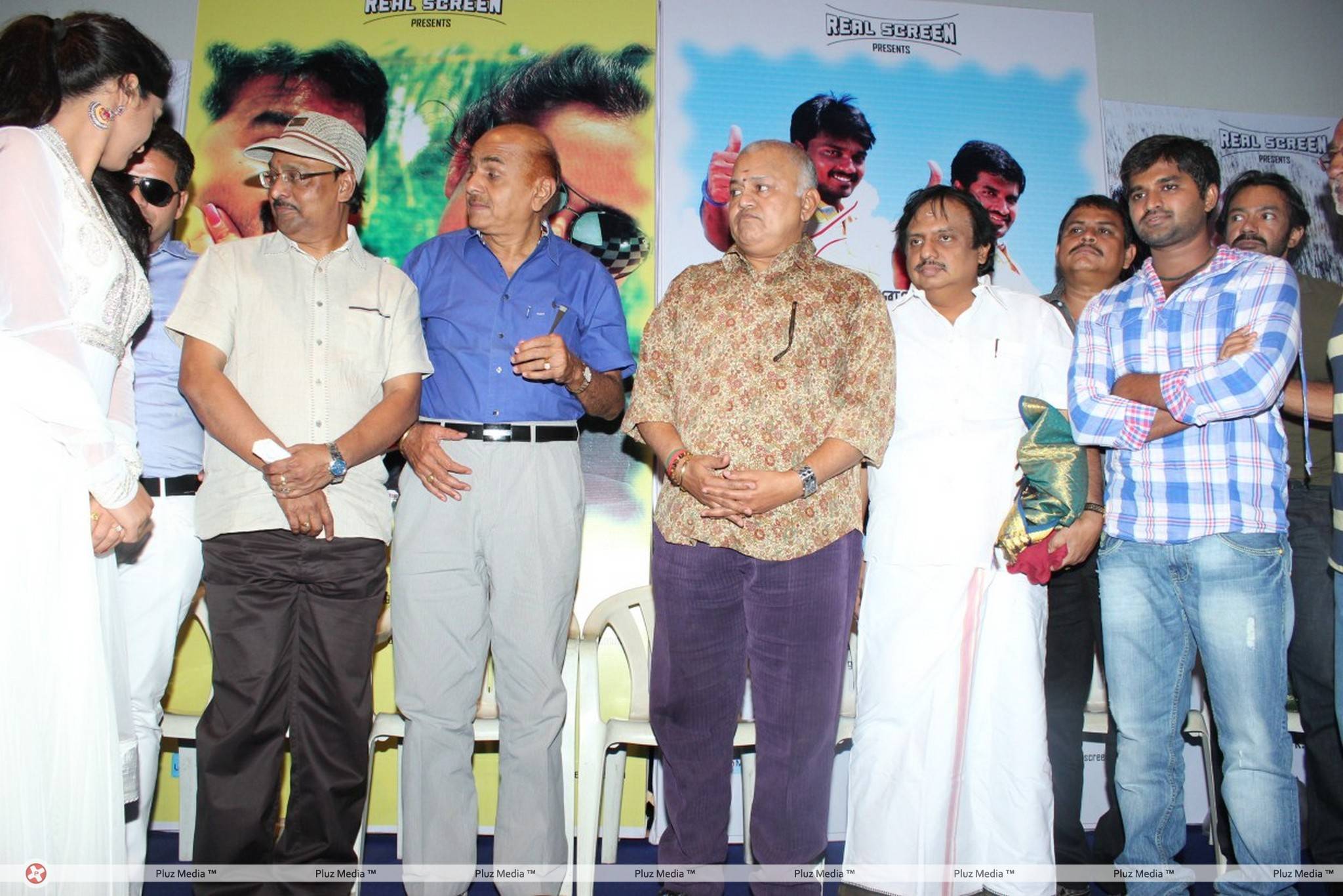 Thiruppugal Movie Audio Launch Stiils | Picture 443608
