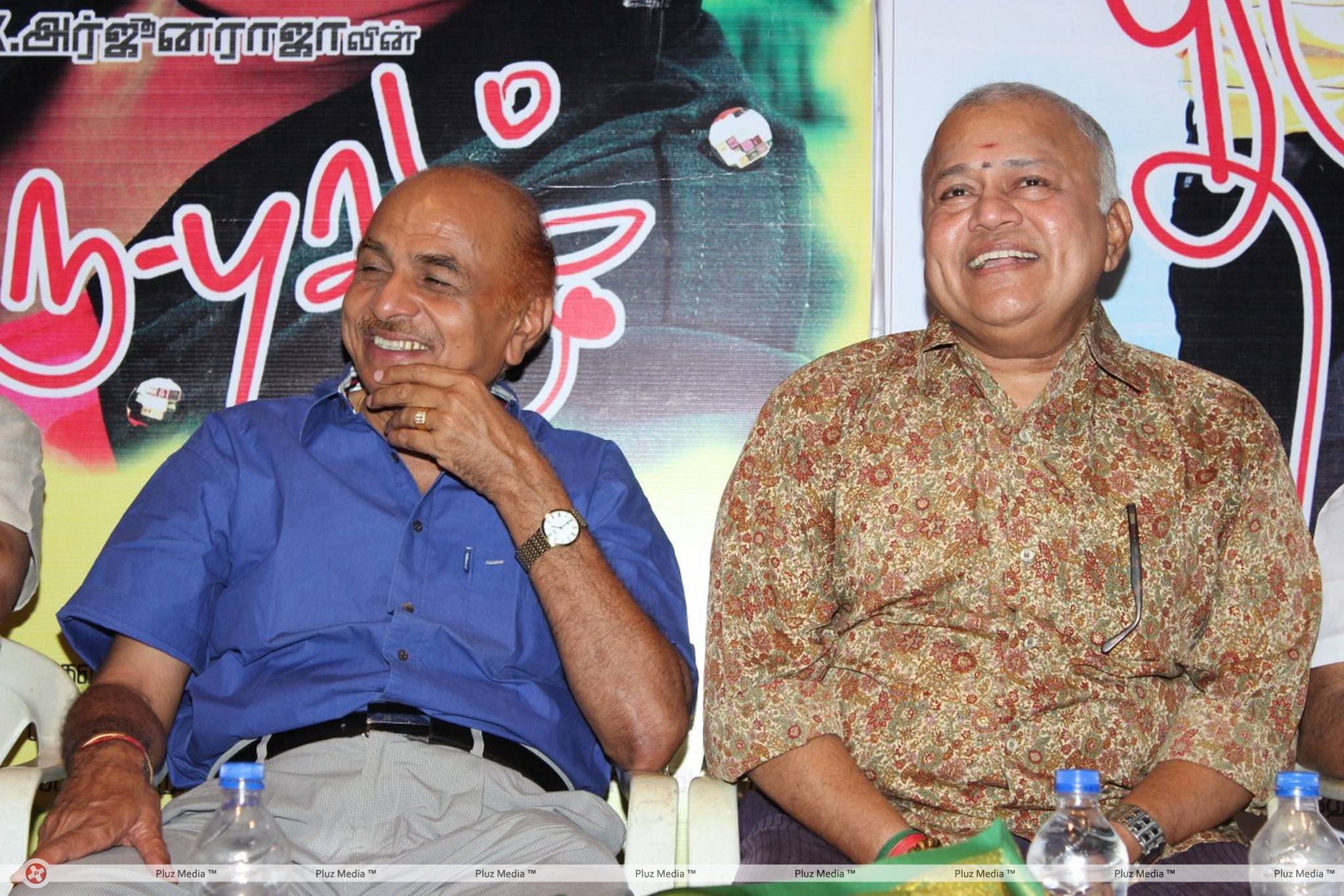 Thiruppugal Movie Audio Launch Stiils | Picture 443610
