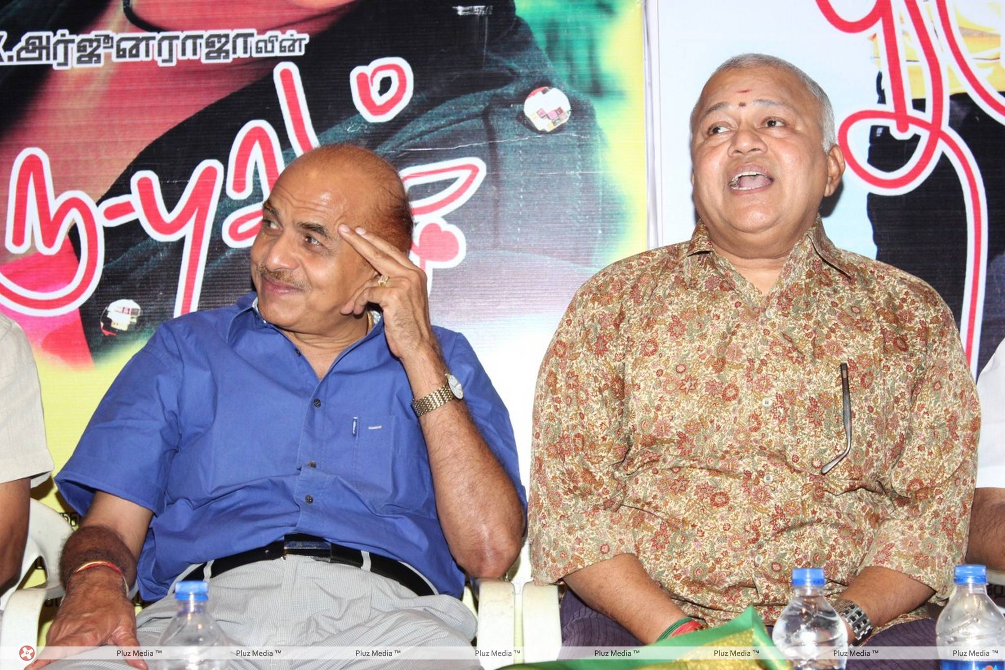 Thiruppugal Movie Audio Launch Stiils | Picture 443611