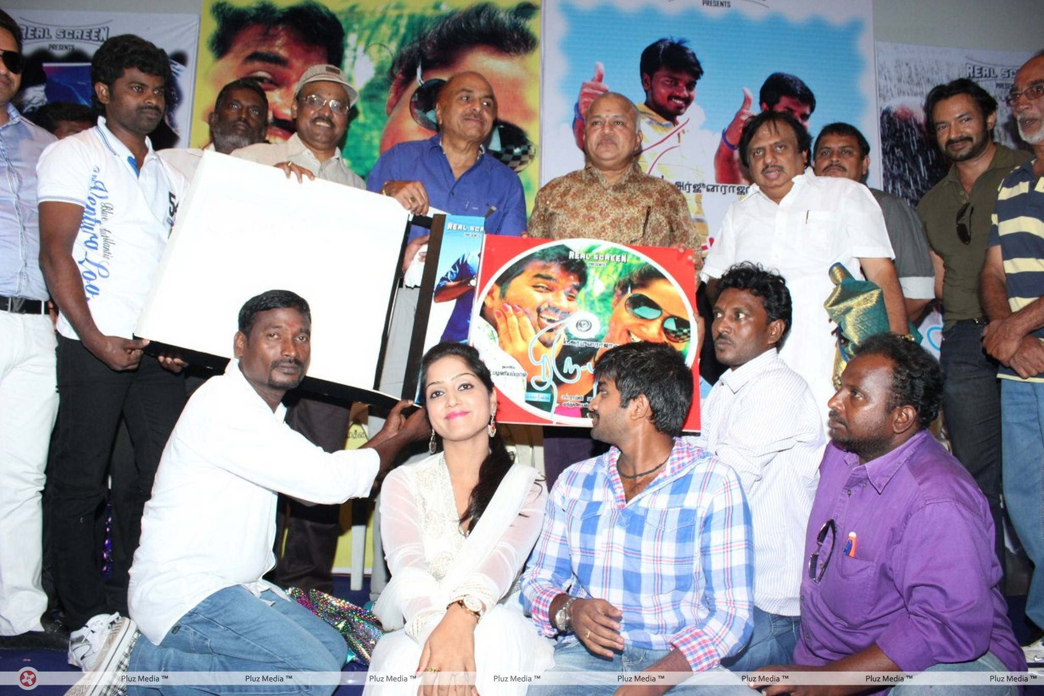 Thiruppugal Movie Audio Launch Stiils | Picture 443617