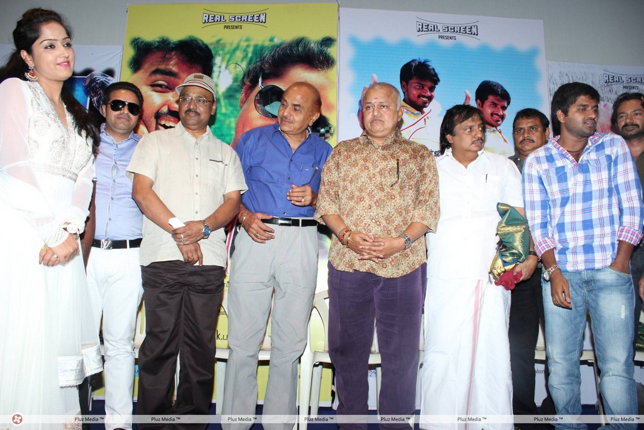 Thiruppugal Movie Audio Launch Stiils | Picture 443625