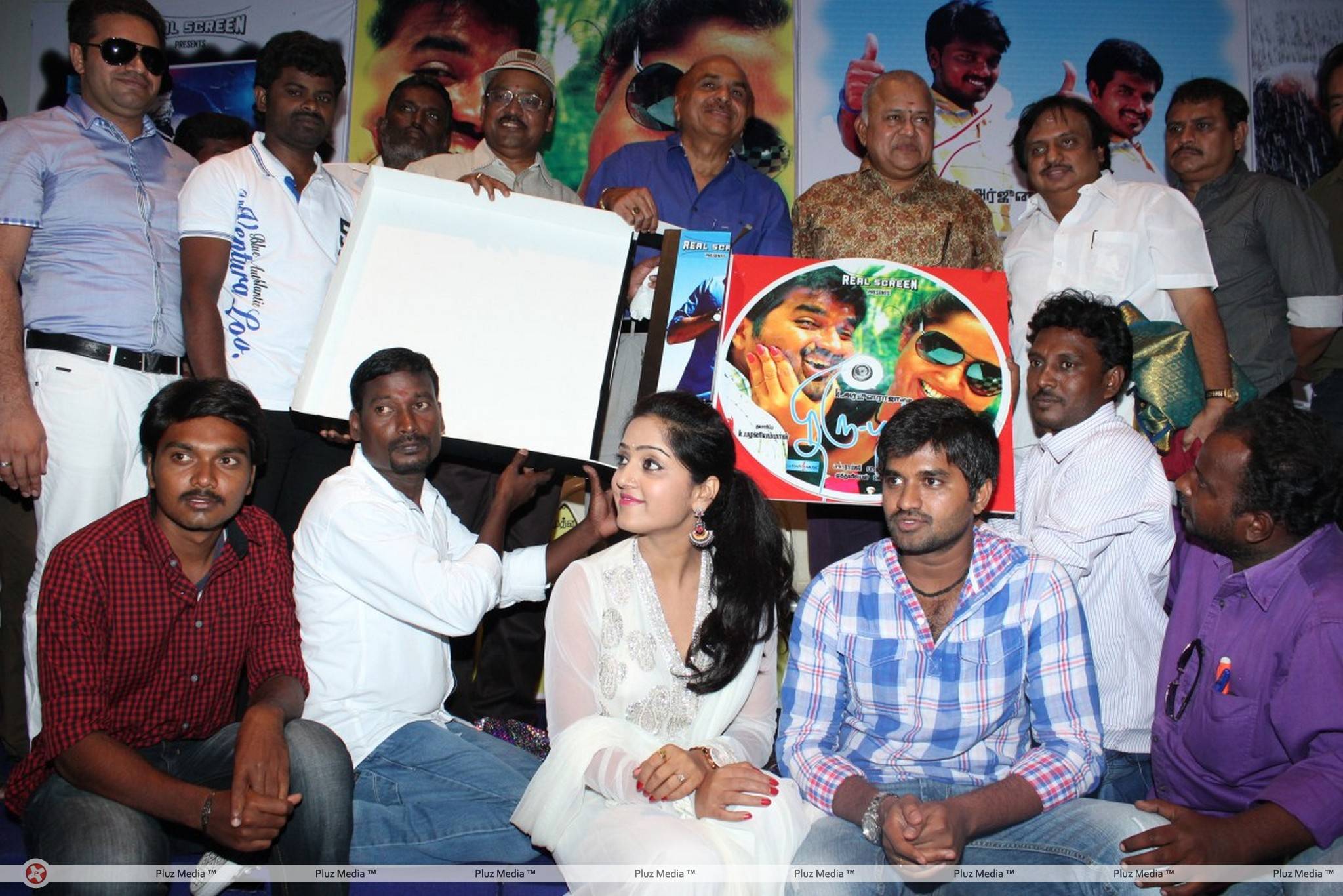 Thiruppugal Movie Audio Launch Stiils | Picture 443626