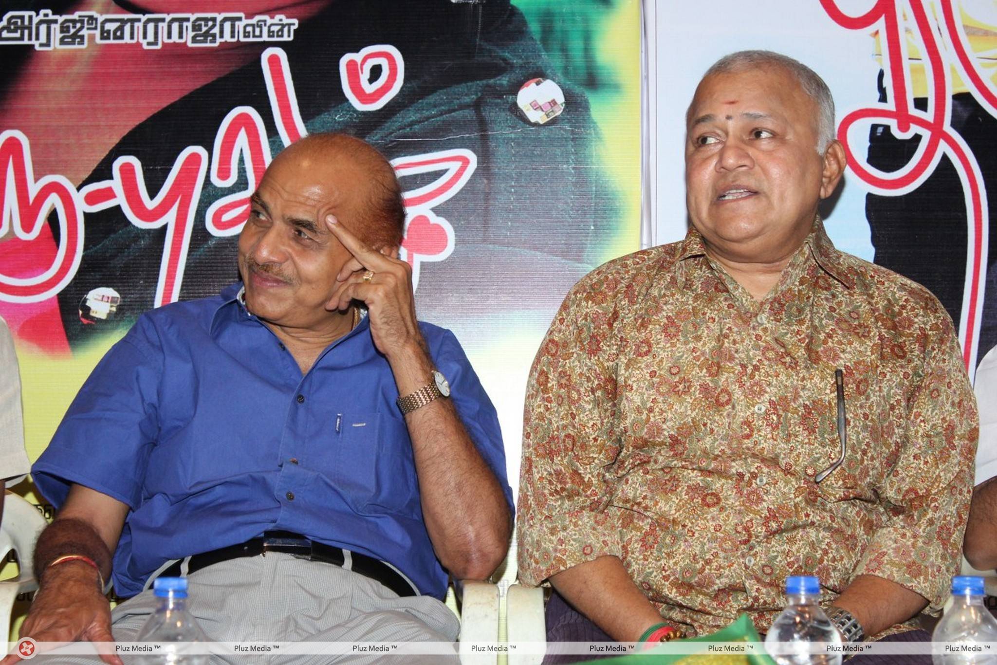 Thiruppugal Movie Audio Launch Stiils | Picture 443627