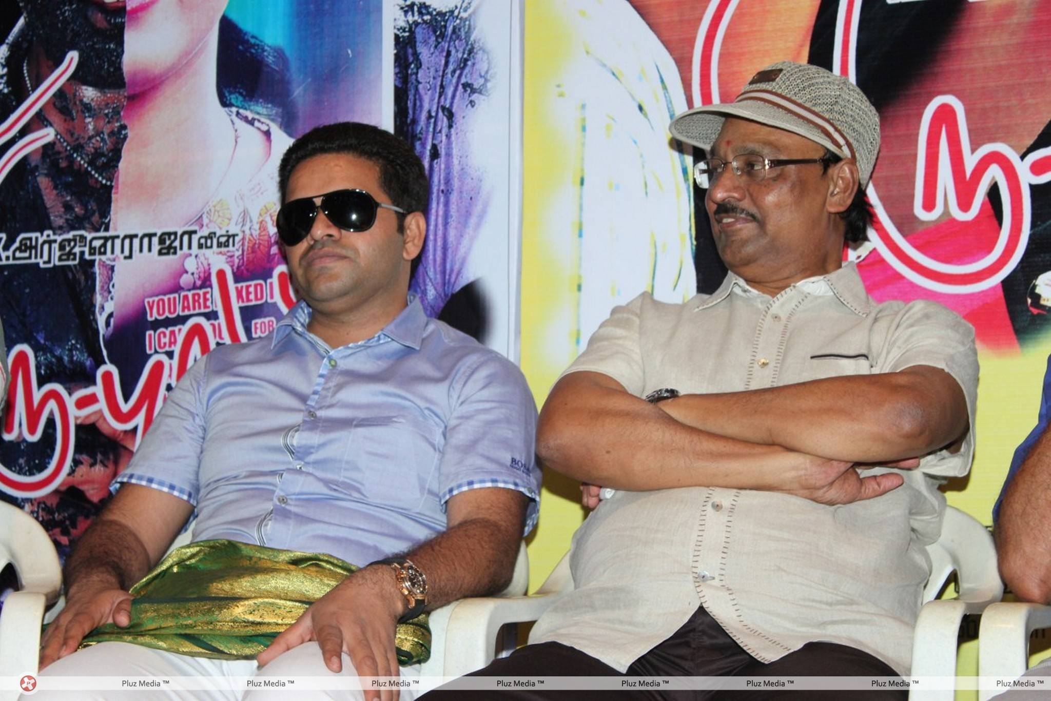 Thiruppugal Movie Audio Launch Stiils | Picture 443629
