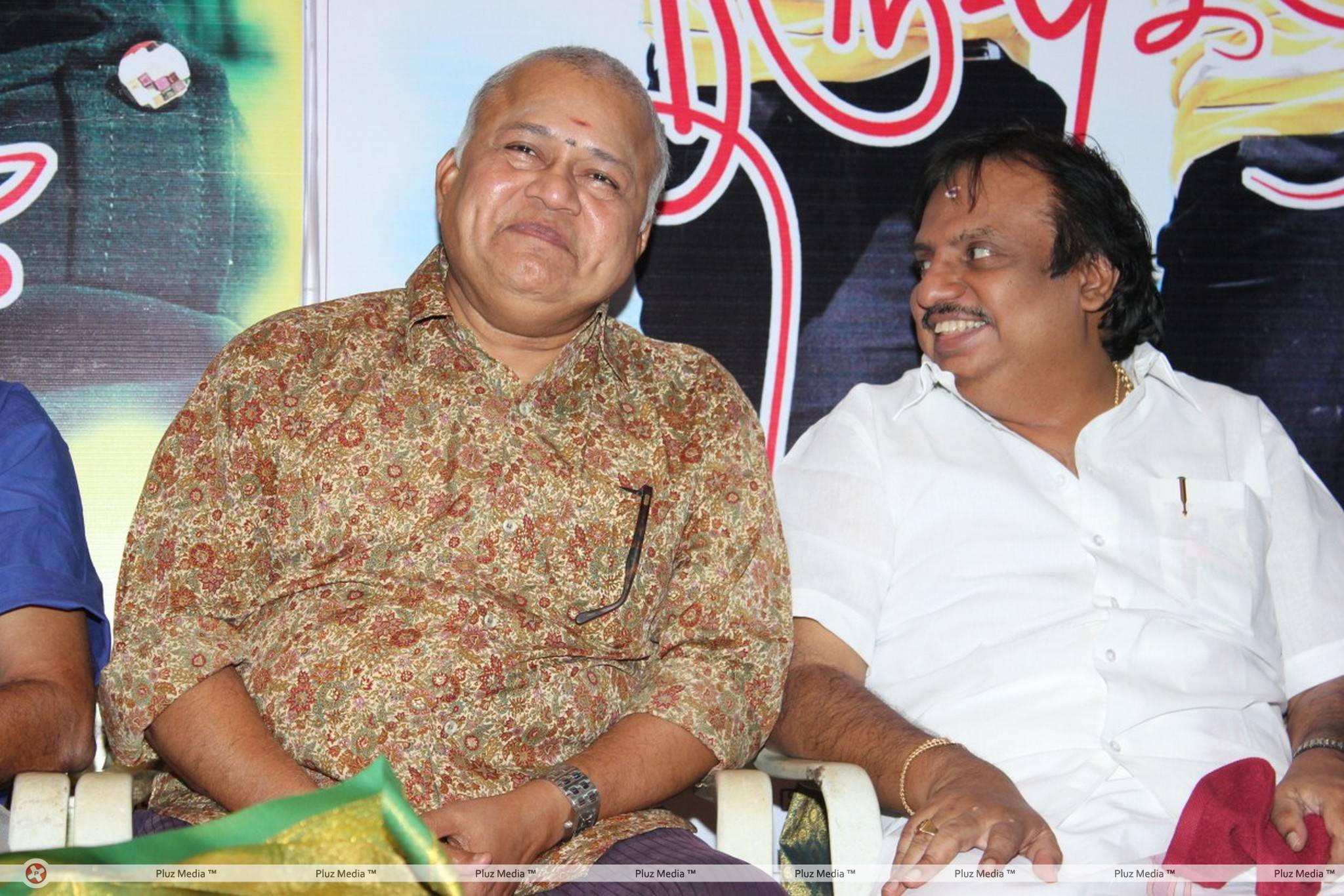 Thiruppugal Movie Audio Launch Stiils | Picture 443633