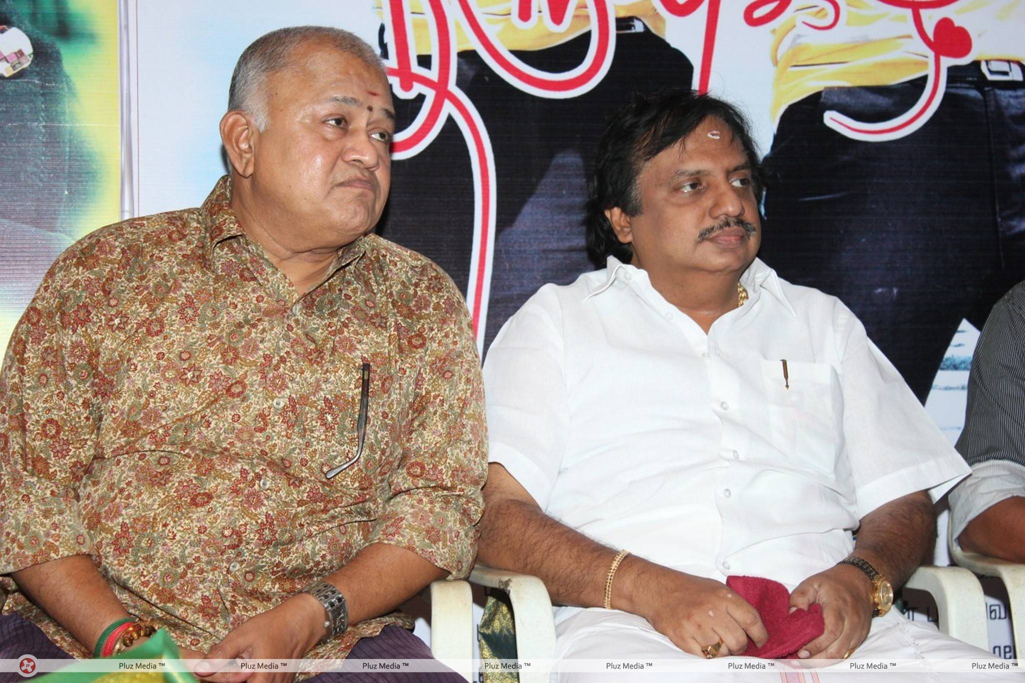 Thiruppugal Movie Audio Launch Stiils | Picture 443635