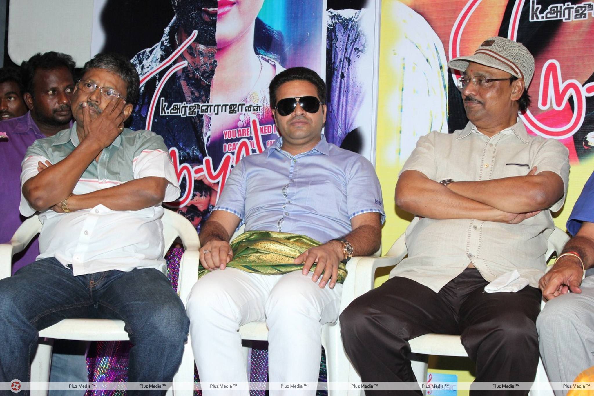 Thiruppugal Movie Audio Launch Stiils | Picture 443645