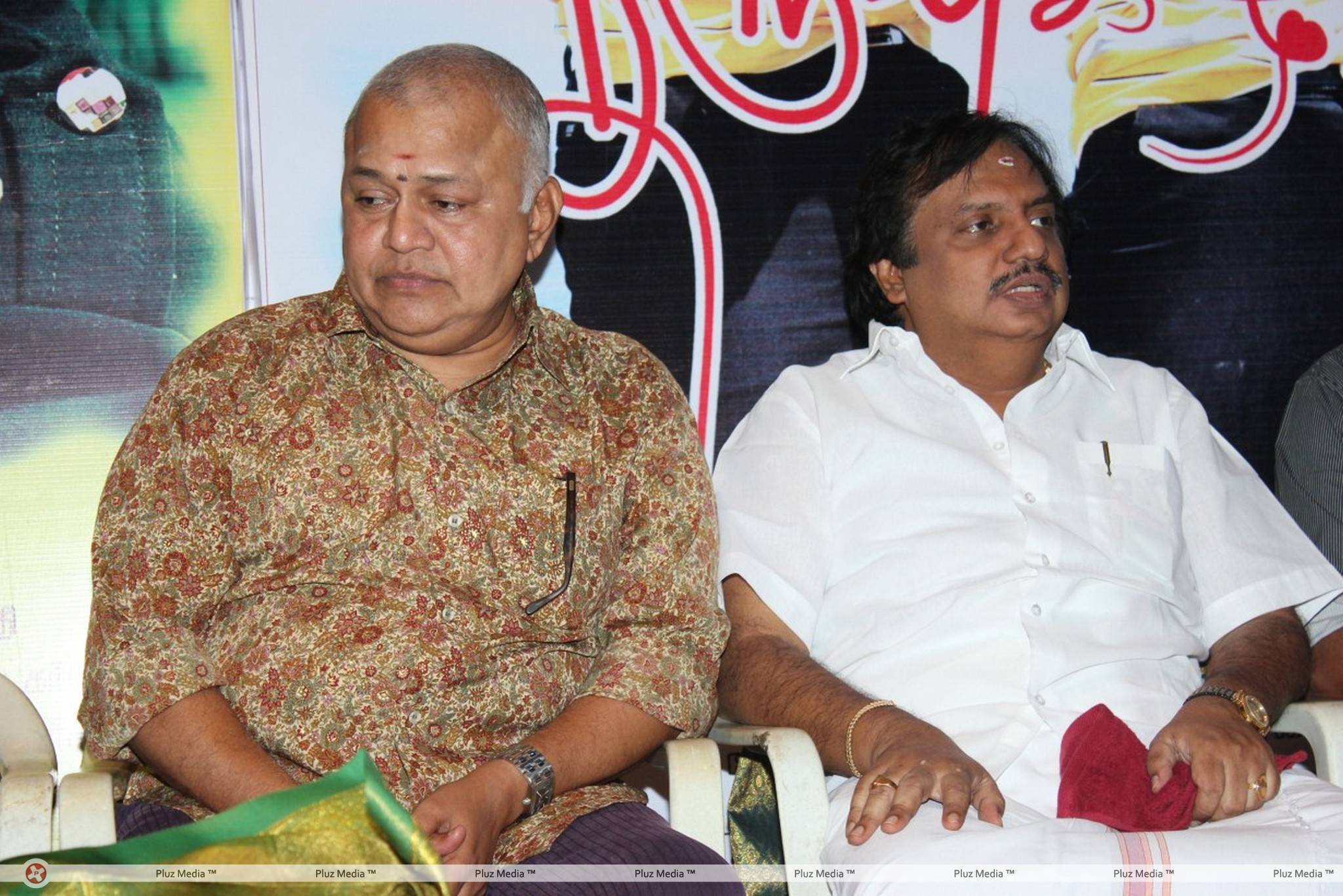 Thiruppugal Movie Audio Launch Stiils | Picture 443654