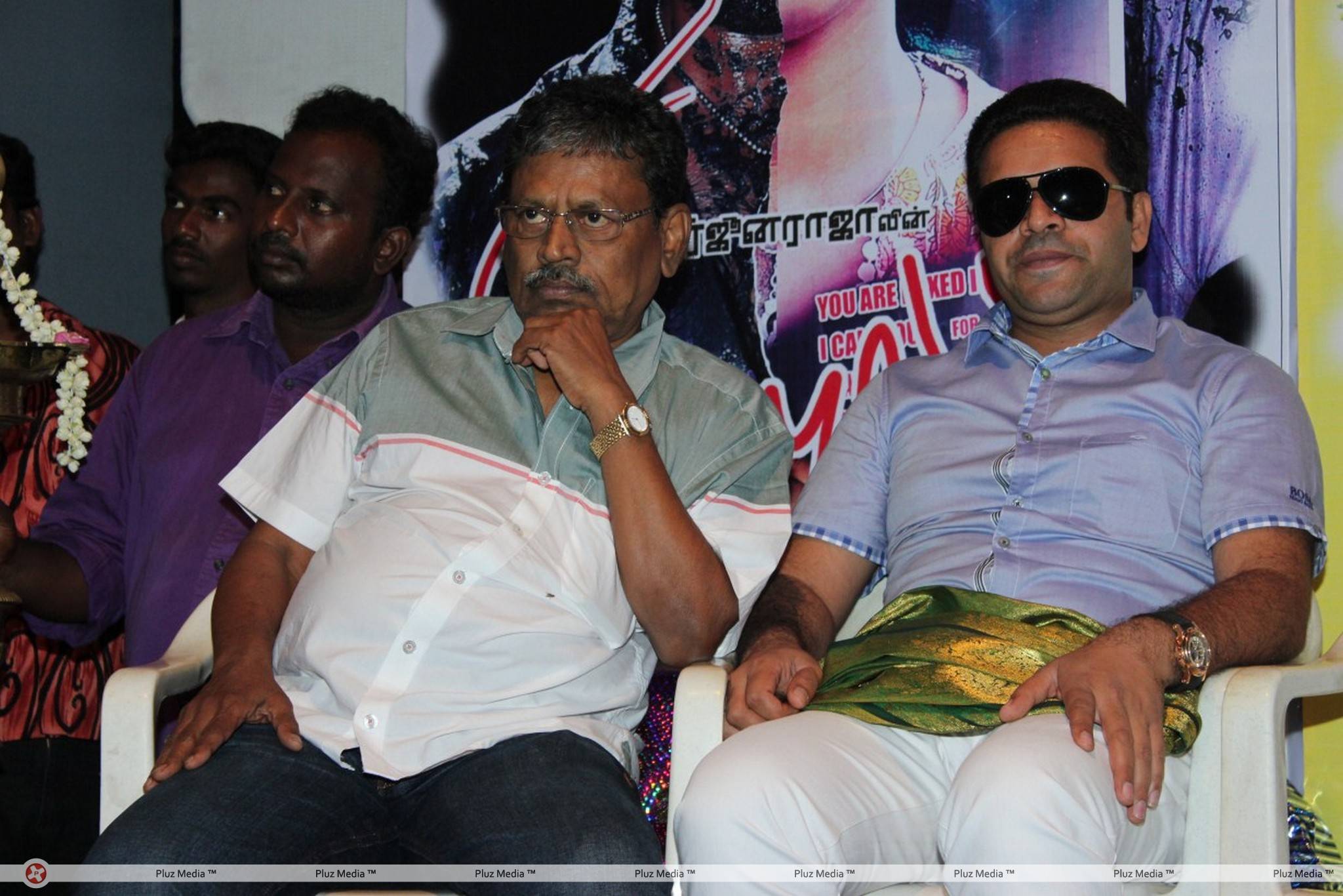 Thiruppugal Movie Audio Launch Stiils | Picture 443655