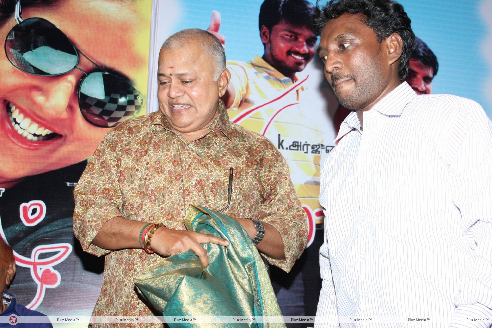 Thiruppugal Movie Audio Launch Stiils | Picture 443662