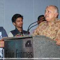 Thiruppugal Movie Audio Launch Stiils | Picture 443609