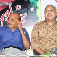 Thiruppugal Movie Audio Launch Stiils | Picture 443611