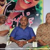 Thiruppugal Movie Audio Launch Stiils | Picture 443615