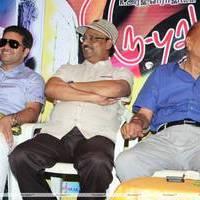Thiruppugal Movie Audio Launch Stiils | Picture 443616