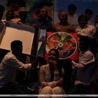 Thiruppugal Movie Audio Launch Stiils | Picture 443621