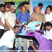 Thiruppugal Movie Audio Launch Stiils | Picture 443622