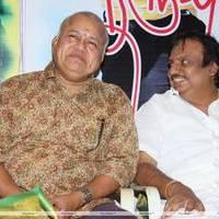 Thiruppugal Movie Audio Launch Stiils | Picture 443633