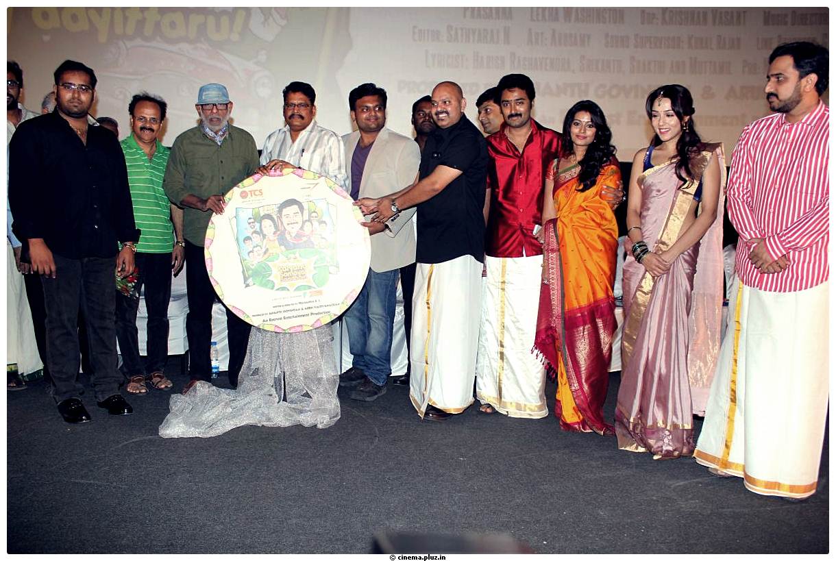 Kalyana Samayal Saadham Movie Audio Launch Photos | Picture 525980