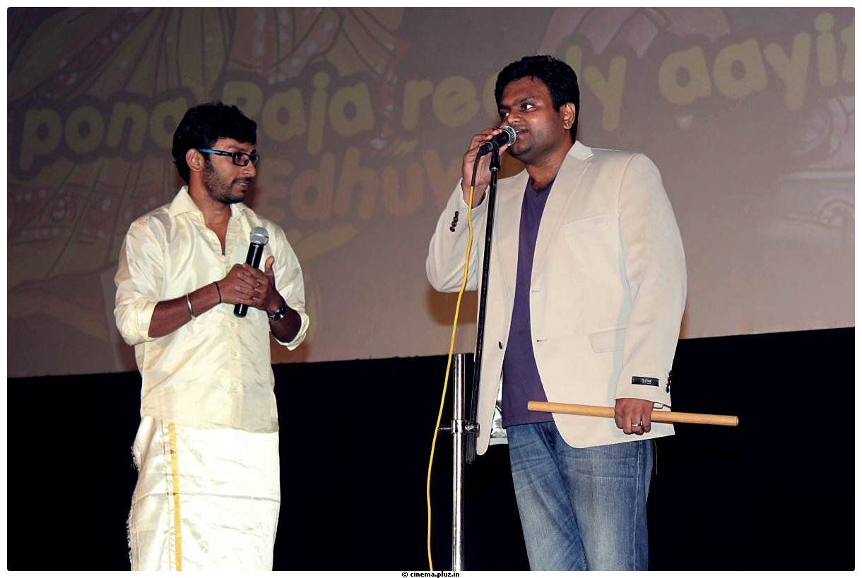 Kalyana Samayal Saadham Movie Audio Launch Photos | Picture 525982