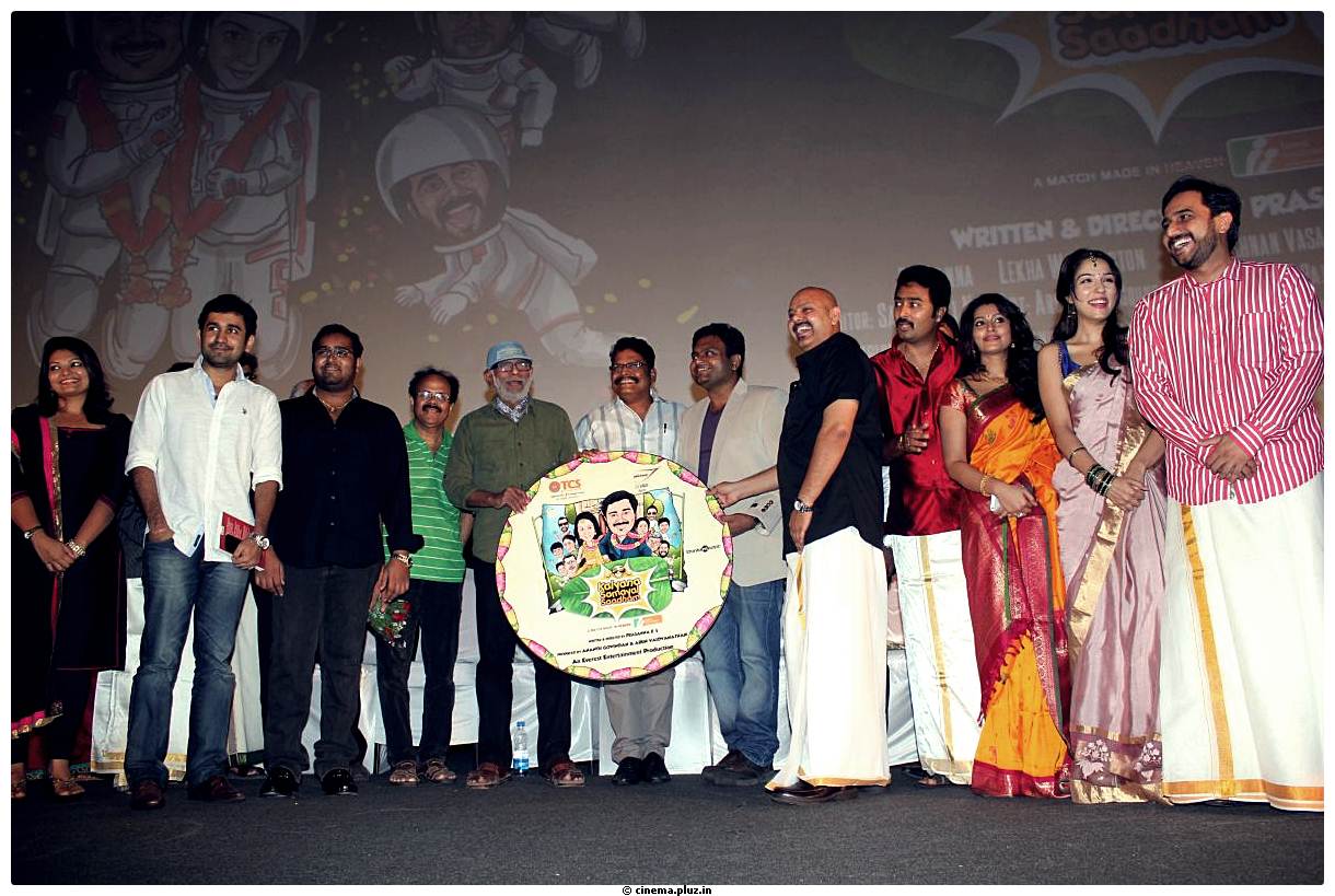 Kalyana Samayal Saadham Movie Audio Launch Photos | Picture 526013
