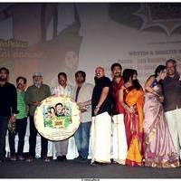 Kalyana Samayal Saadham Movie Audio Launch Photos | Picture 525909
