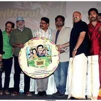 Kalyana Samayal Saadham Movie Audio Launch Photos | Picture 525978
