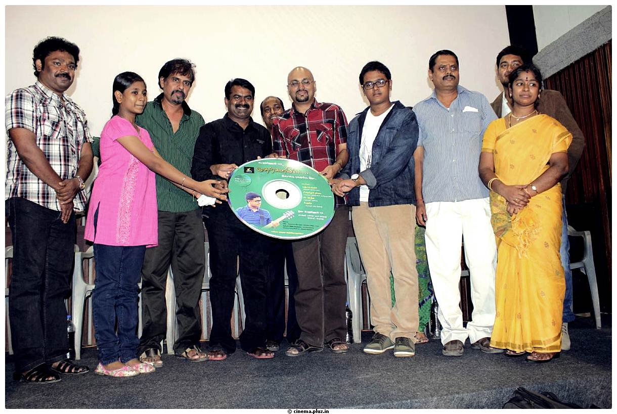 Muthal Kanavu Album Launch Stills | Picture 532289