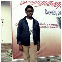 Muthal Kanavu Album Launch Stills | Picture 532299