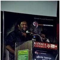 Srikanth Deva - Angusam Movie Audio Launch Stills | Picture 535094