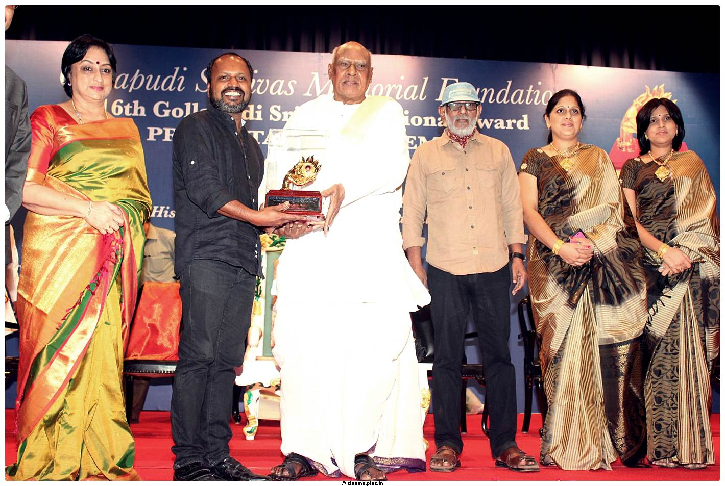 Gollapudi Srinivas National Awards 2012 - 2013 Stills | Picture 535155